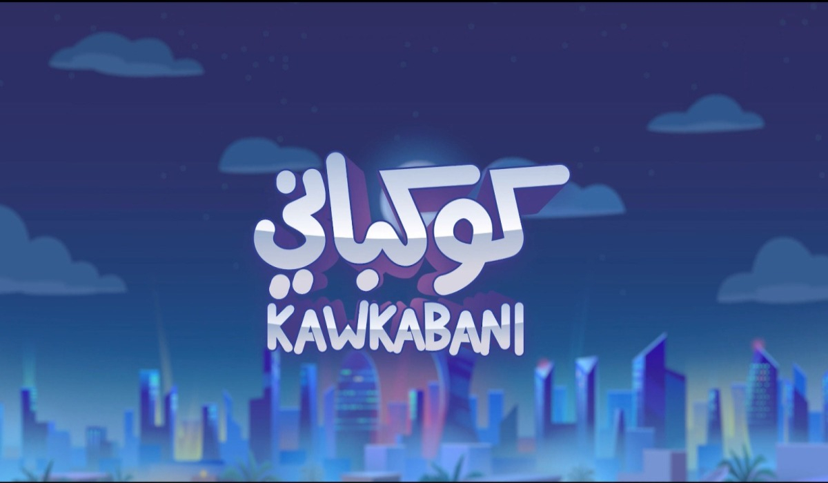 Kawkabani Web Series to be Released on the First Day of Eid